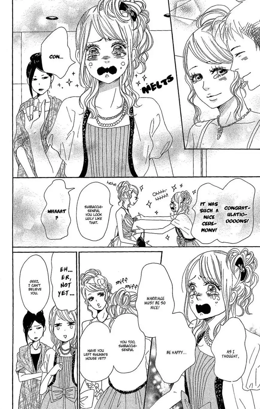 Dame na Watashi ni Koishite Kudasai Chapter 9 26